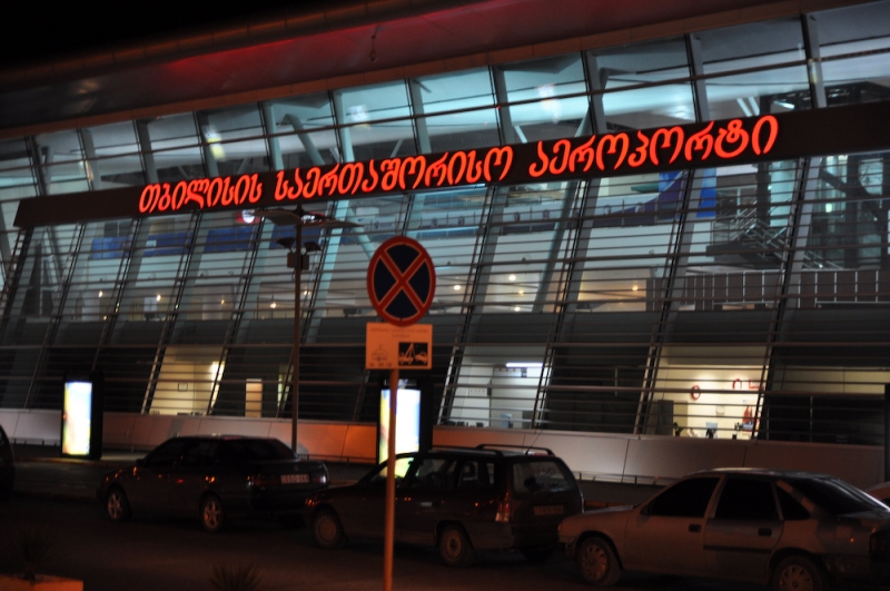 Тбилисский аэропорт эвакуировали из-за подозрительной сумки