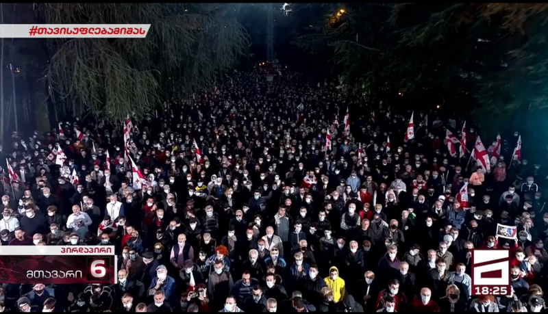 Тысячи человек собрались в Батуми на акции в поддержку партии Саакашвили