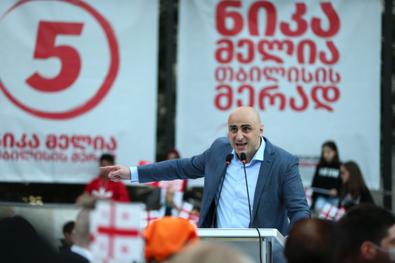 Оппозиция собирает многотысячную протестную акцию в Тбилиси
