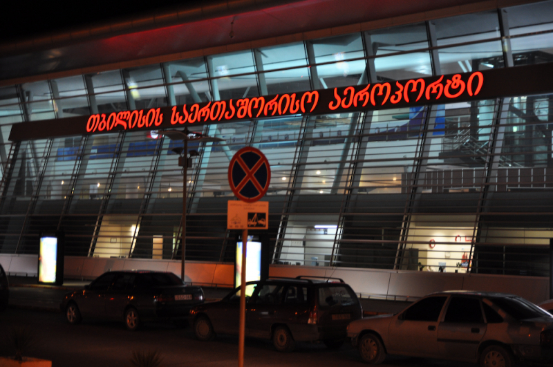 У граждан Армении изъяли контрабандное золото в Тбилисском аэропорту