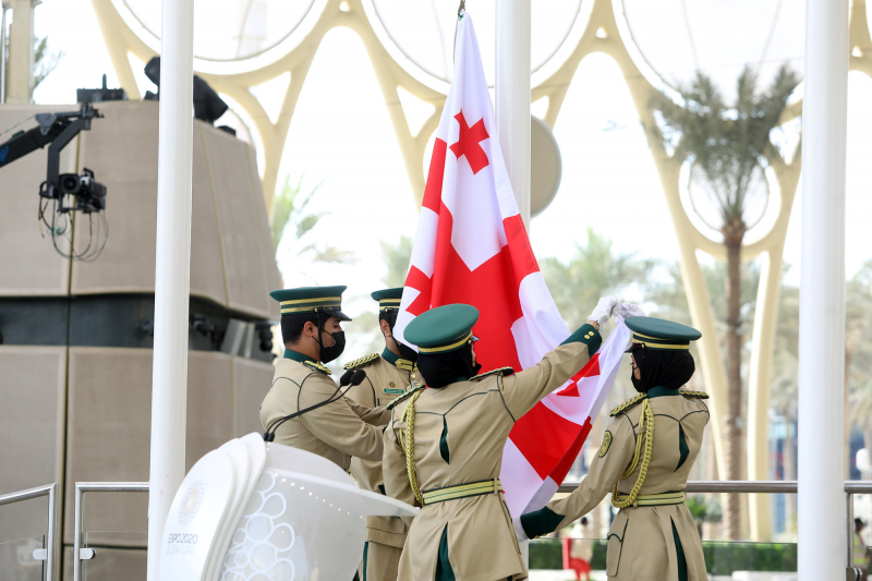 На международной выставке Expo 2020 Dubai отмечают Национальный день Грузии