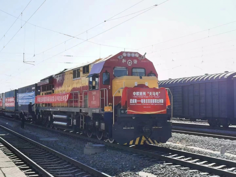 Регулярные контейнерные поезда начали ходить из Китая в Грузию