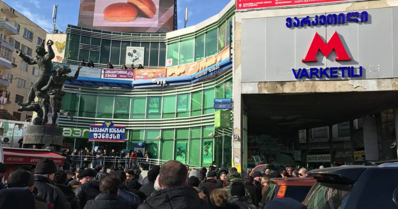 Мэрия Тбилиси благоустроит территорию возле метро «Варкетили»