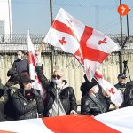 Сторонники Саакашвили провели автопробег и митинг у руставской тюрьмы