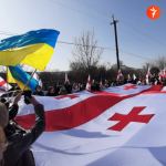 Сторонники Саакашвили провели автопробег и митинг у руставской тюрьмы