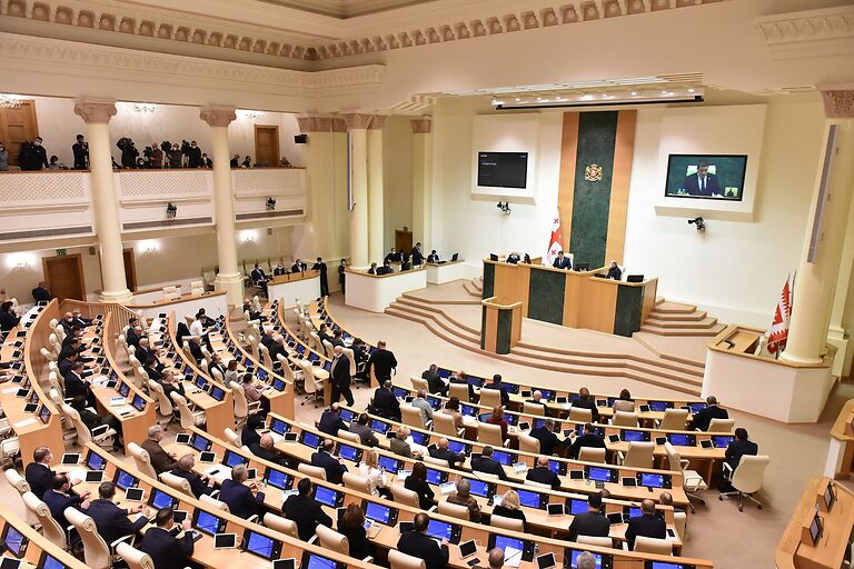 Парламент принял резолюцию об интеграции Грузии в Евросоюз