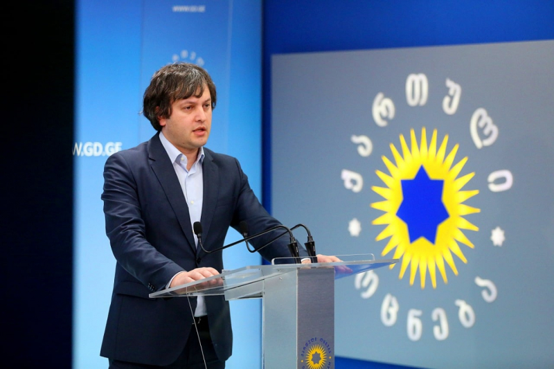 «Кампания против Иванишвили порождает вопросы» — Кобахидзе