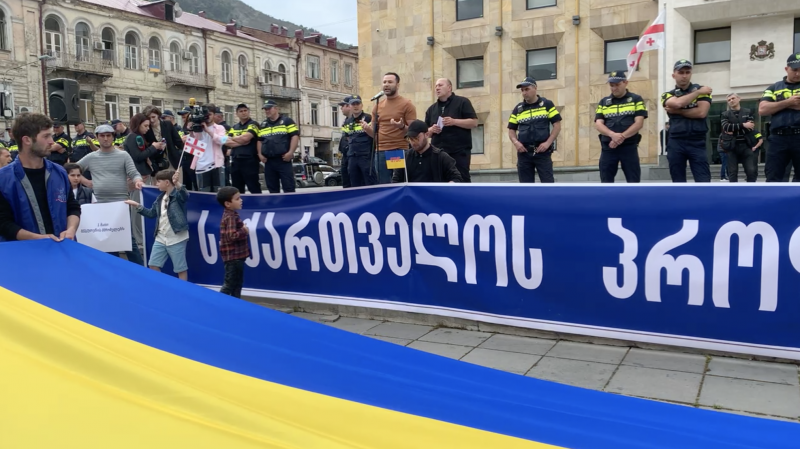 Объединение профсоюзов Грузии проводит митинг в защиту прав трудящихся