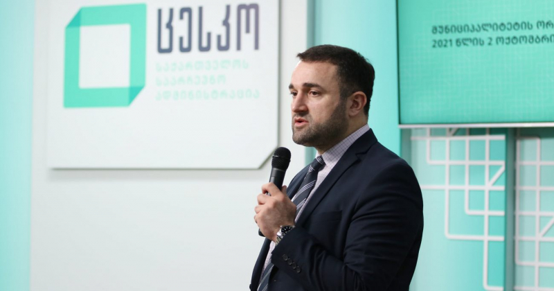 Президент блокирует кандидатуру Каландаришвили – кто возглавит ЦИК Грузии?