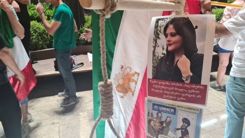 Граждане Ирана провели в Тбилиси акцию протеста против гибели Махсы Амини. ВИДЕО