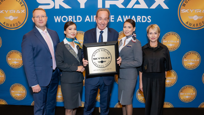 Казахстанскую Air Astana в десятый раз признали лучшей авиакомпанией Центральной Азии и СНГ