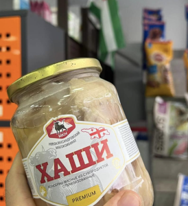В Абхазии изымают из магазинов консервы с изображением карты Грузии
