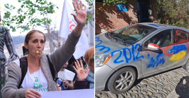 В Тбилиси разрисовали машину правозащитницы Наты Перадзе – омбудсмен призывает начать следствие