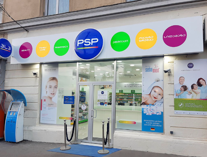 Грузинская аптечная сеть PSP ответила на обвинения премьера