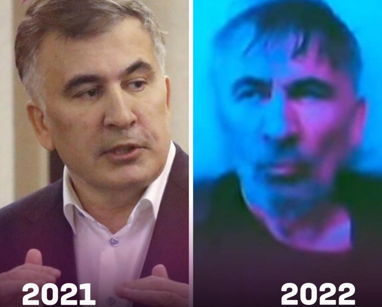 Михаил Саакашвили запросил медицинский консилиум у аппарата Народного защитника