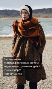 Поисковая операция в Аджарии: в море унесло девушку из Беларуси