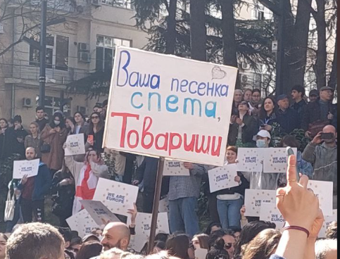 «Почти Майдан!» — Реакция Москвы на последние события в Тбилиси