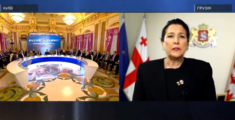 Президент Грузии выступила на саммите “Буча – ответственность России за преступления”