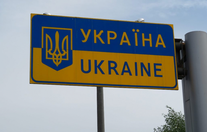 Грузия поддержала создание Реестра ущерба Украины от действий России