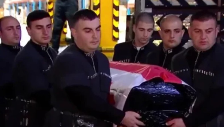 Тело грузинского бойца удалось доставить на родину спустя почти два месяца