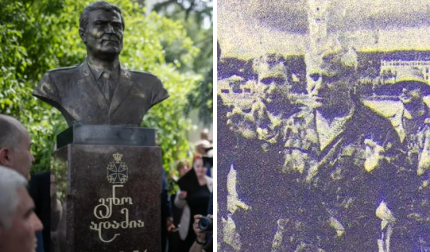 В Тбилиси открыли памятник Гено Адамия – герою войны в Абхазии