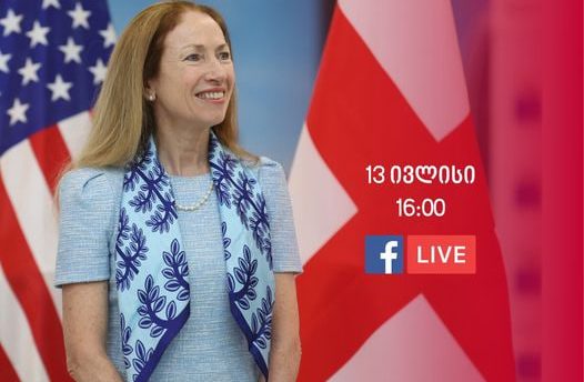 Посол США Келли Дегнан ответит на вопросы жителей Грузии через Facebook