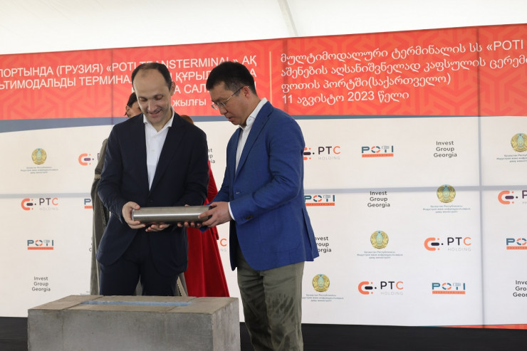 Казахстан начинает строить мультимодальный терминал в Потийском порту