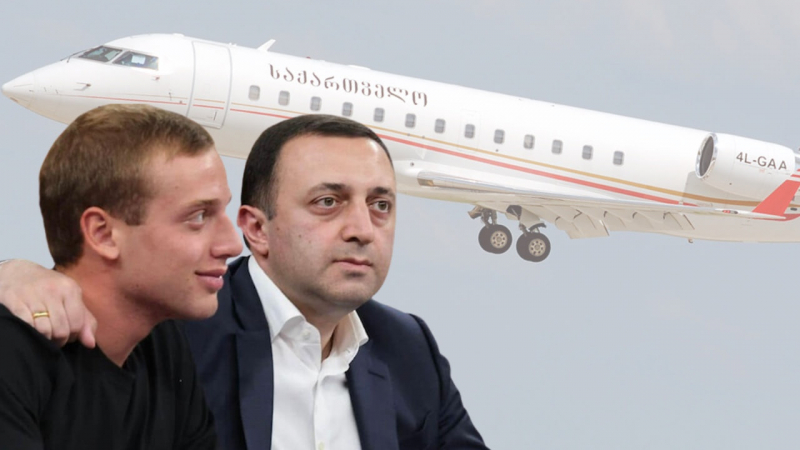 Дело о самолете: на чьи деньги слетал в Мюнхен и обратно по своим делам премьер Гарибашвили