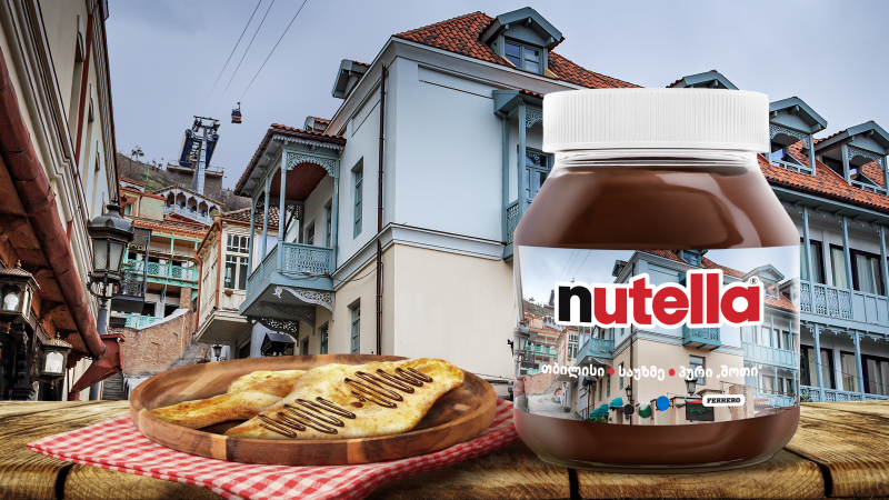 Особая “грузинская Nutella” появилась на рынке: что придумали нового?  