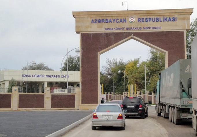 Сухопутная граница Азербайджана с Грузией останется закрытой до 2 января