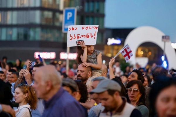 Фотоистория | Европейский марш против российского закона