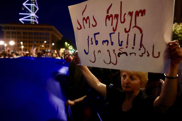 Фотоистория | Европейский марш против российского закона