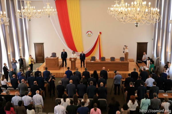Оппозиционная партия Южной Осетии отказывается приходить в новый парламент