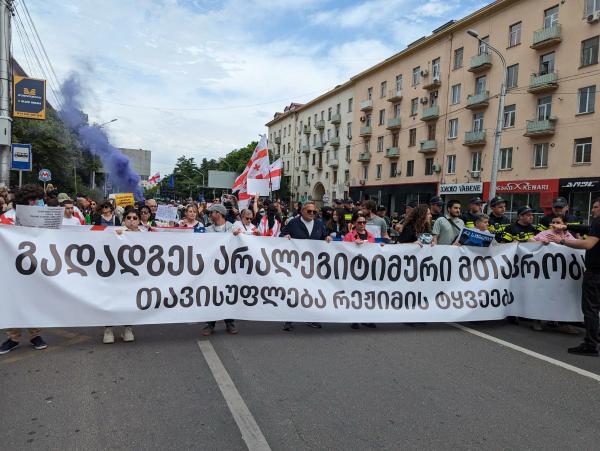 Фоторепортаж | «Мы видим вас!»