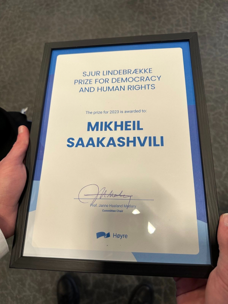 Норвежские консерваторы наградили Михаила Саакашвили премией Сьюра Линдебрекке