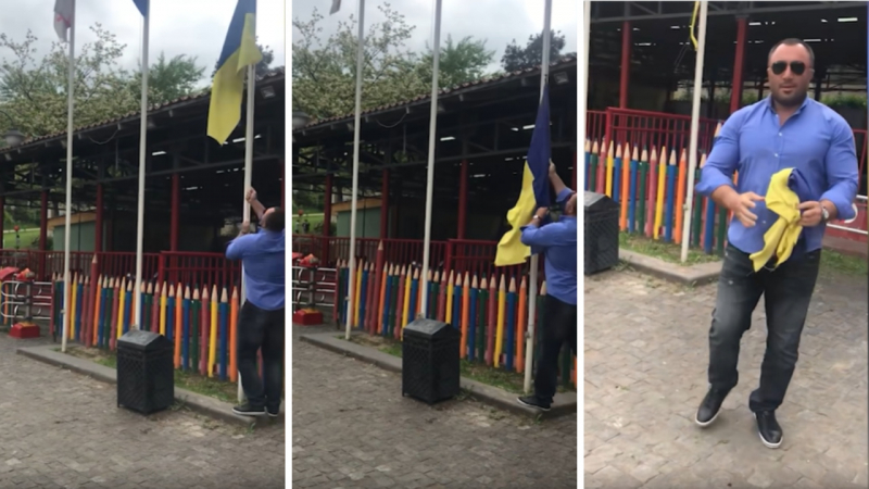 В центральном парке Тбилиси сорвали украинский флаг и сняли это на видео